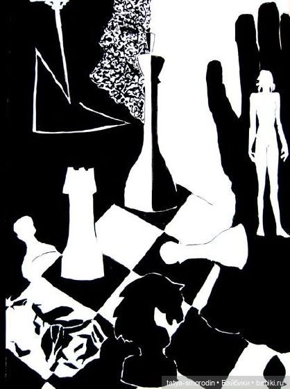 ИзоИстория 7 часть "Для романа"