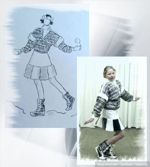 ИзоИстория 8 часть "Эскизная графика"