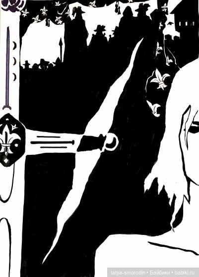 ИзоИстория 7 часть "Для романа"