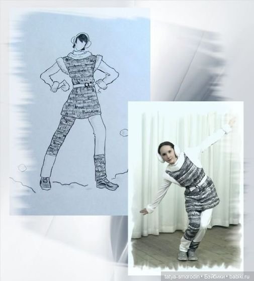 ИзоИстория 8 часть "Эскизная графика"