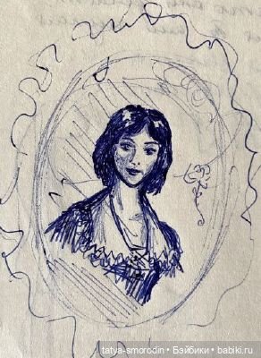 ИзоИстория 7 часть "Для романа"