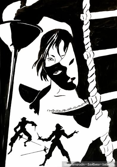 ИзоИстория 7 часть "Для романа"