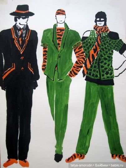 ИзоИстория 8 часть "Эскизная графика"