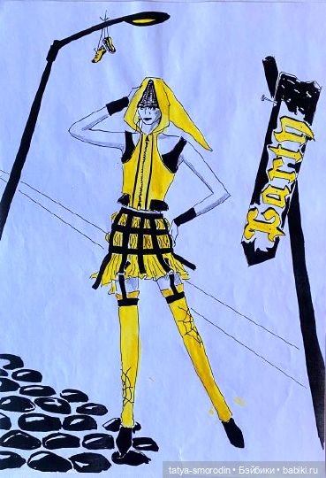 ИзоИстория 8 часть "Эскизная графика"