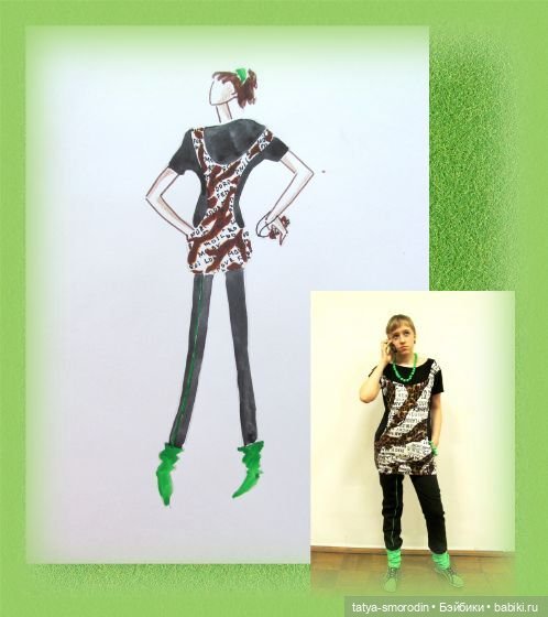 ИзоИстория 8 часть "Эскизная графика"