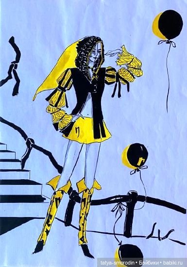 ИзоИстория 8 часть "Эскизная графика"