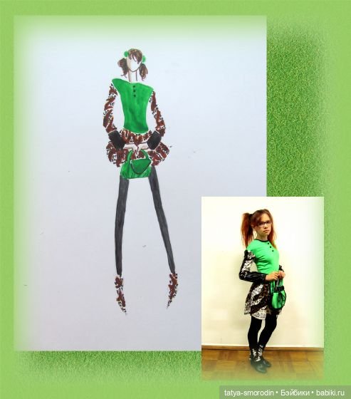 ИзоИстория 8 часть "Эскизная графика"