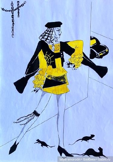 ИзоИстория 8 часть "Эскизная графика"