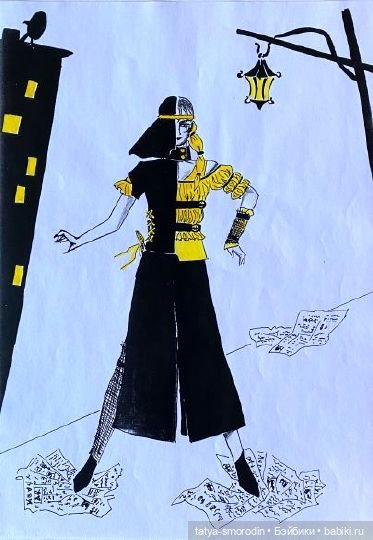 ИзоИстория 8 часть "Эскизная графика"