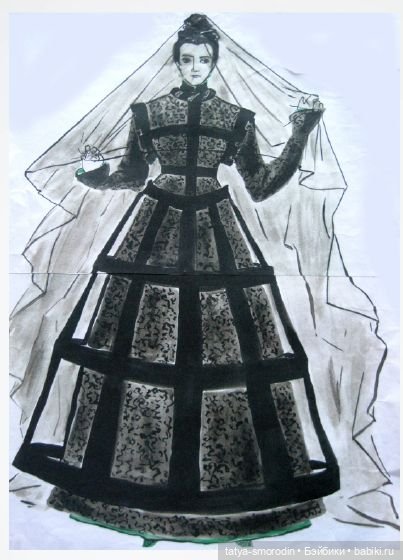 ИзоИстория 9 часть "Эскиз.Театральная"