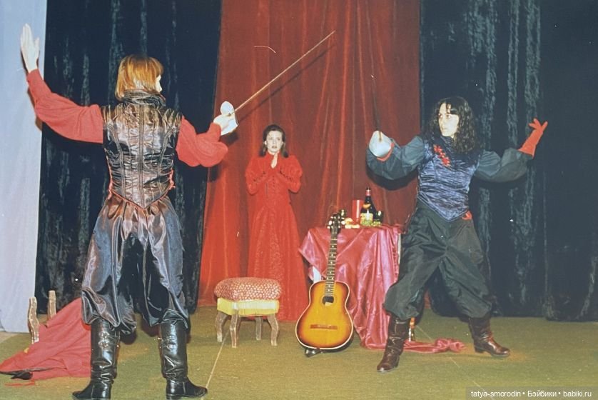 ИзоИстория 9 часть "Эскиз.Театральная"