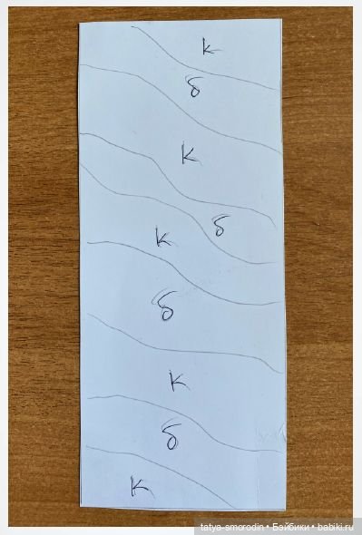 Сумочки. Новенькая | Бэйбики Сумочки. Новенькая — Как сделать аксессуары для кукол: сумки (фото 5)