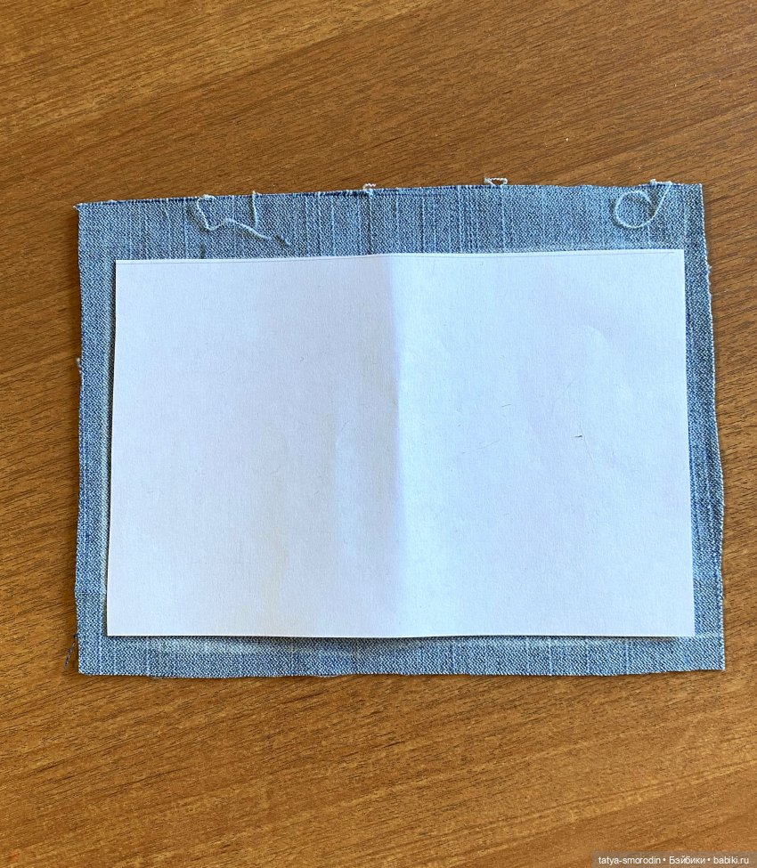 Кромка. Всё в дело — Выкройки для кукол