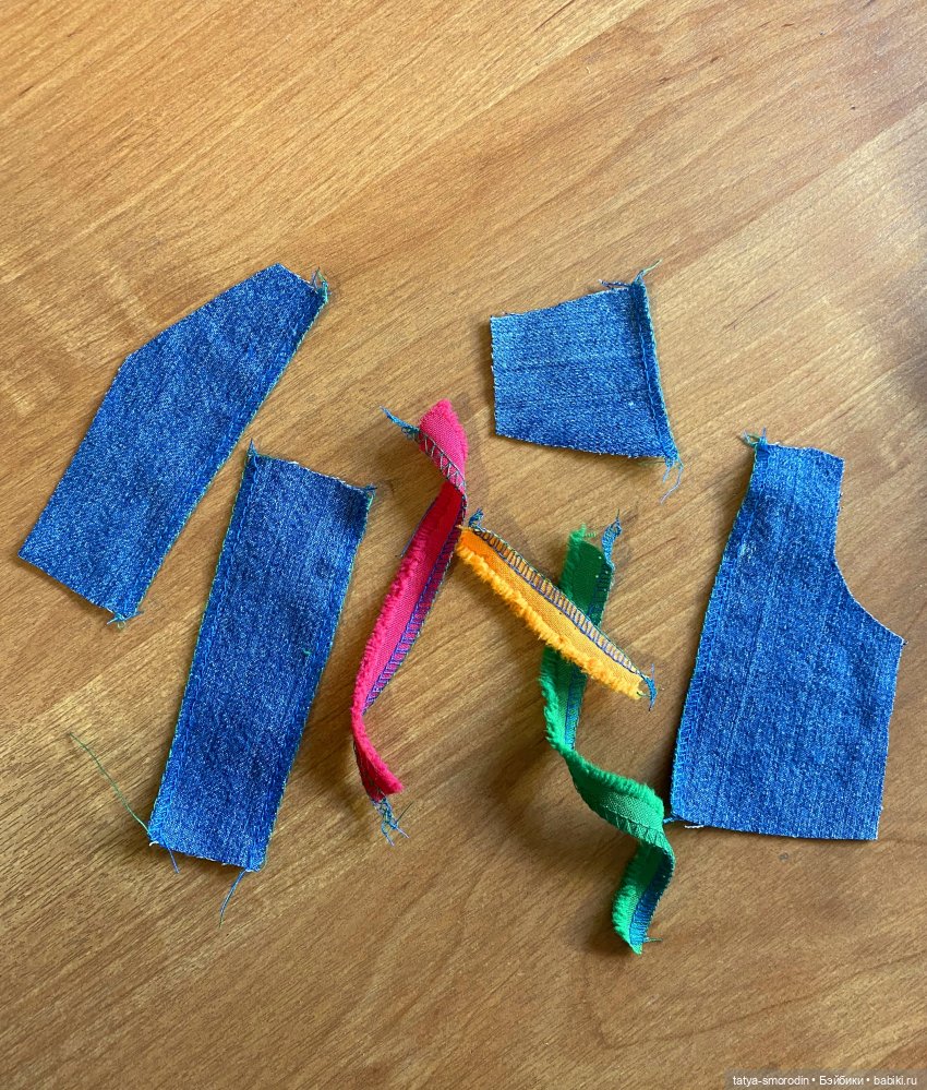 Кромка. Всё в дело — Выкройки для кукол