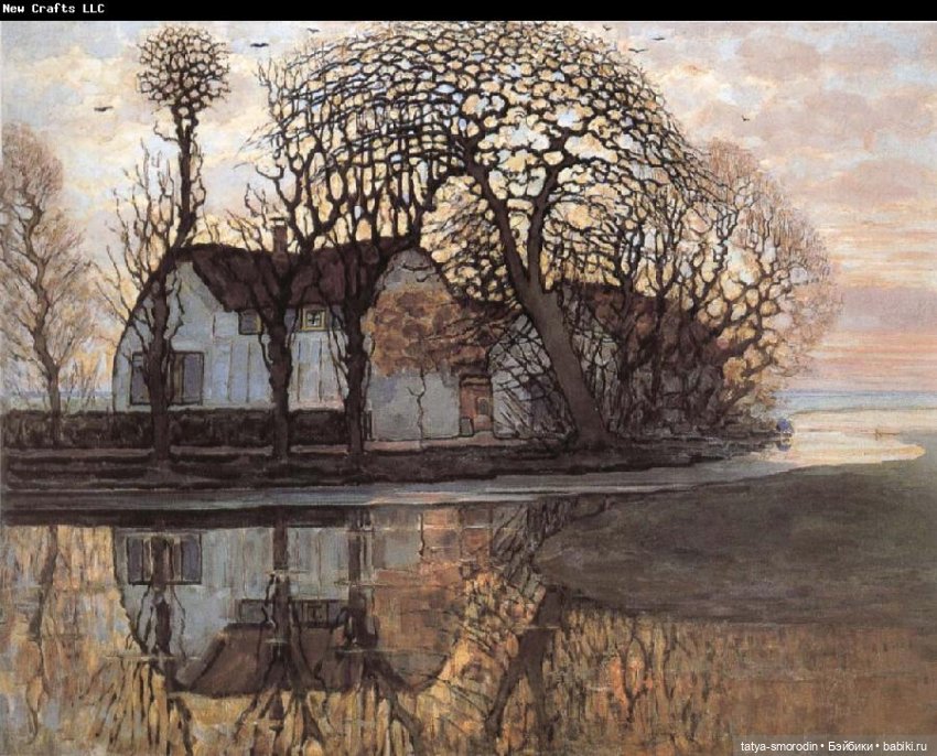 Линия одежды "Мондриан" — Одежда и обувь для кукол своими руками: фото (фото 2)