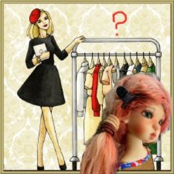 Осенний микс