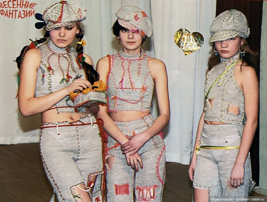 Костюмчик для пацанки | Бэйбики Костюмчик для пацанки — Одежда и обувь для кукол своими руками: фото