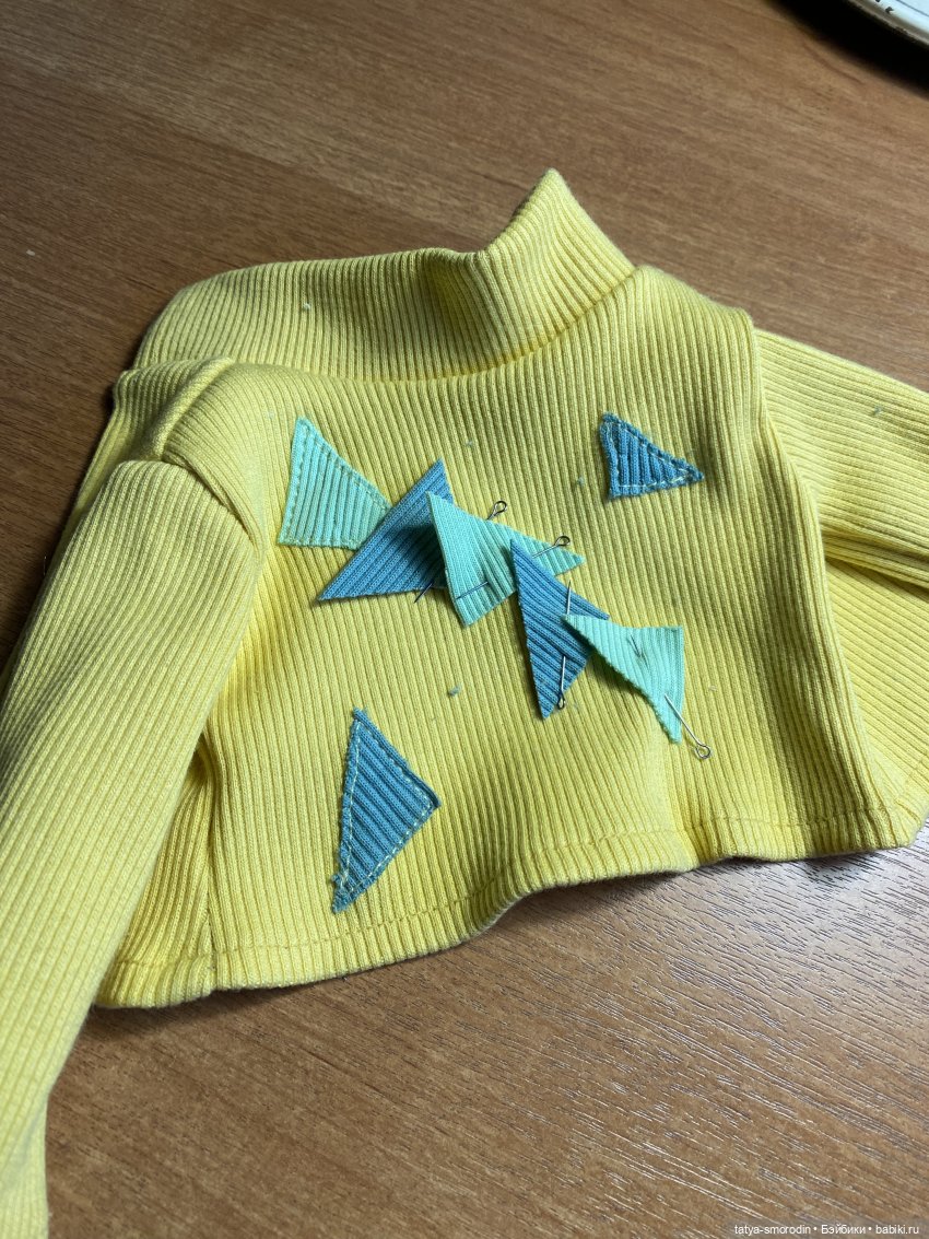 Изменить однотонную вещь — Одежда и обувь для кукол своими руками: фото