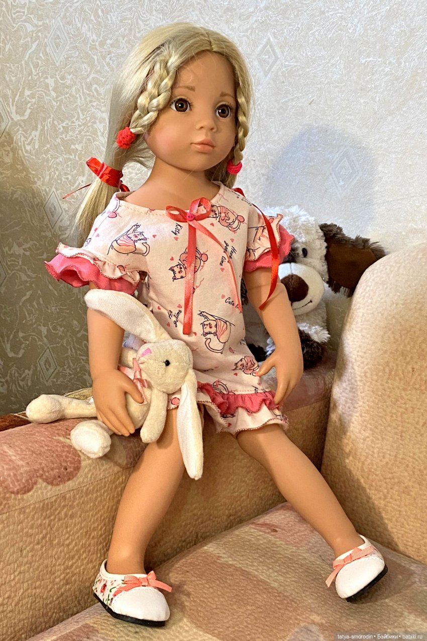 Костюмчик с вариантами (Котята)