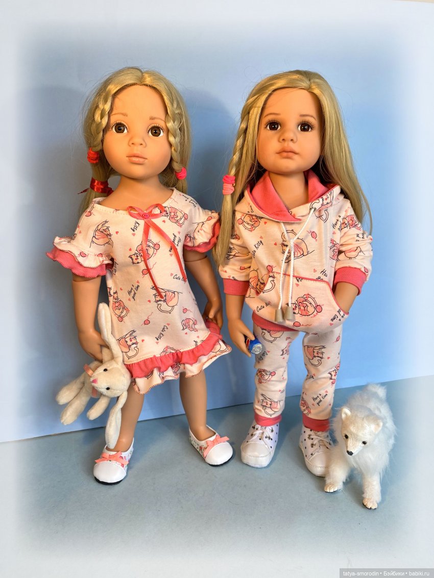 Костюмчик с вариантами (Котята)