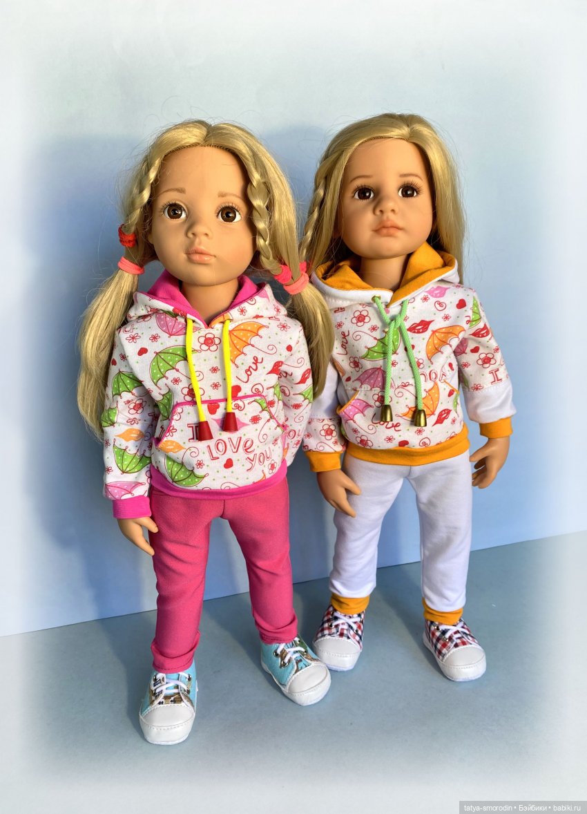 Костюмчик с вариантами (Зонтики)