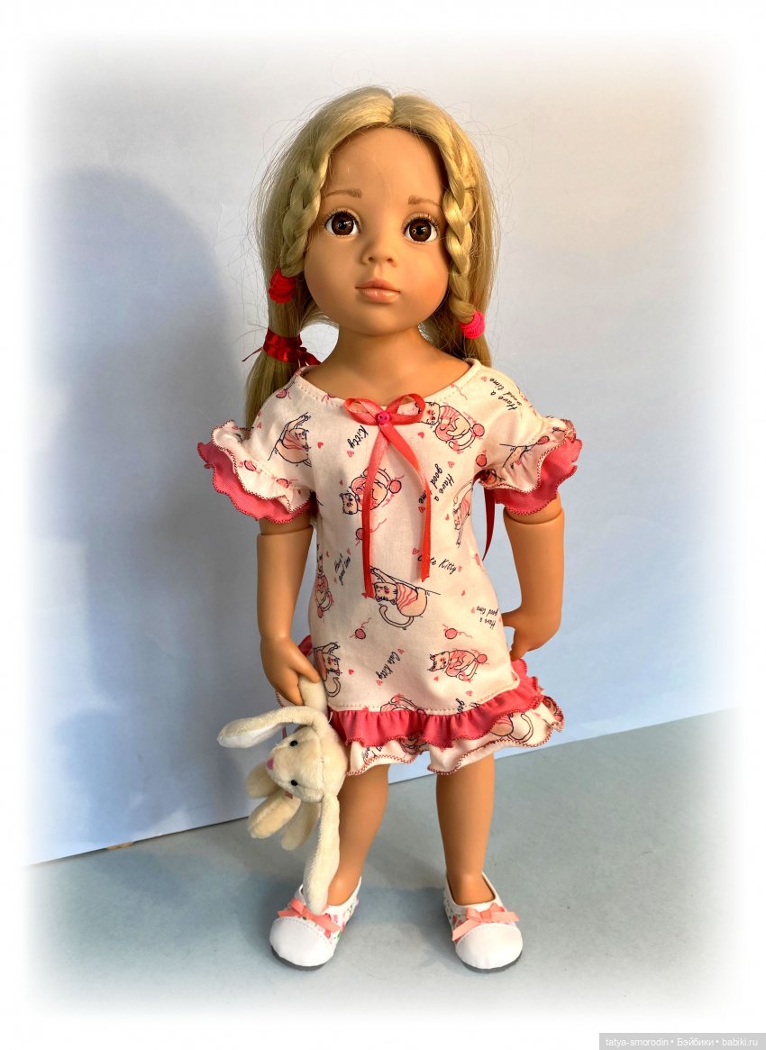 Костюмчик с вариантами (Котята)