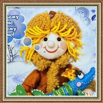 По моему хотению