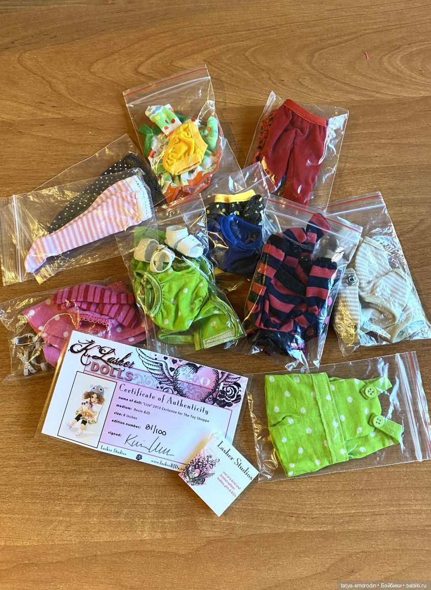 Лиза Ким Лашер и ее одежда