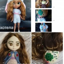 Сохоббиты, помогите