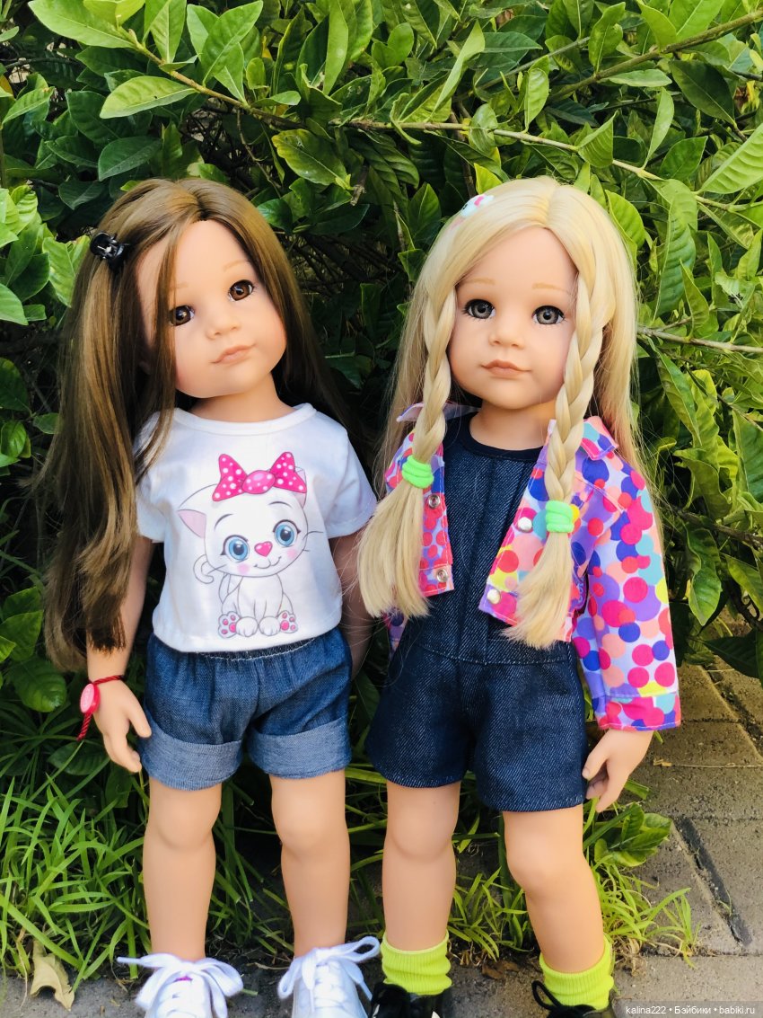 Глория и Грета - дружба навсегда