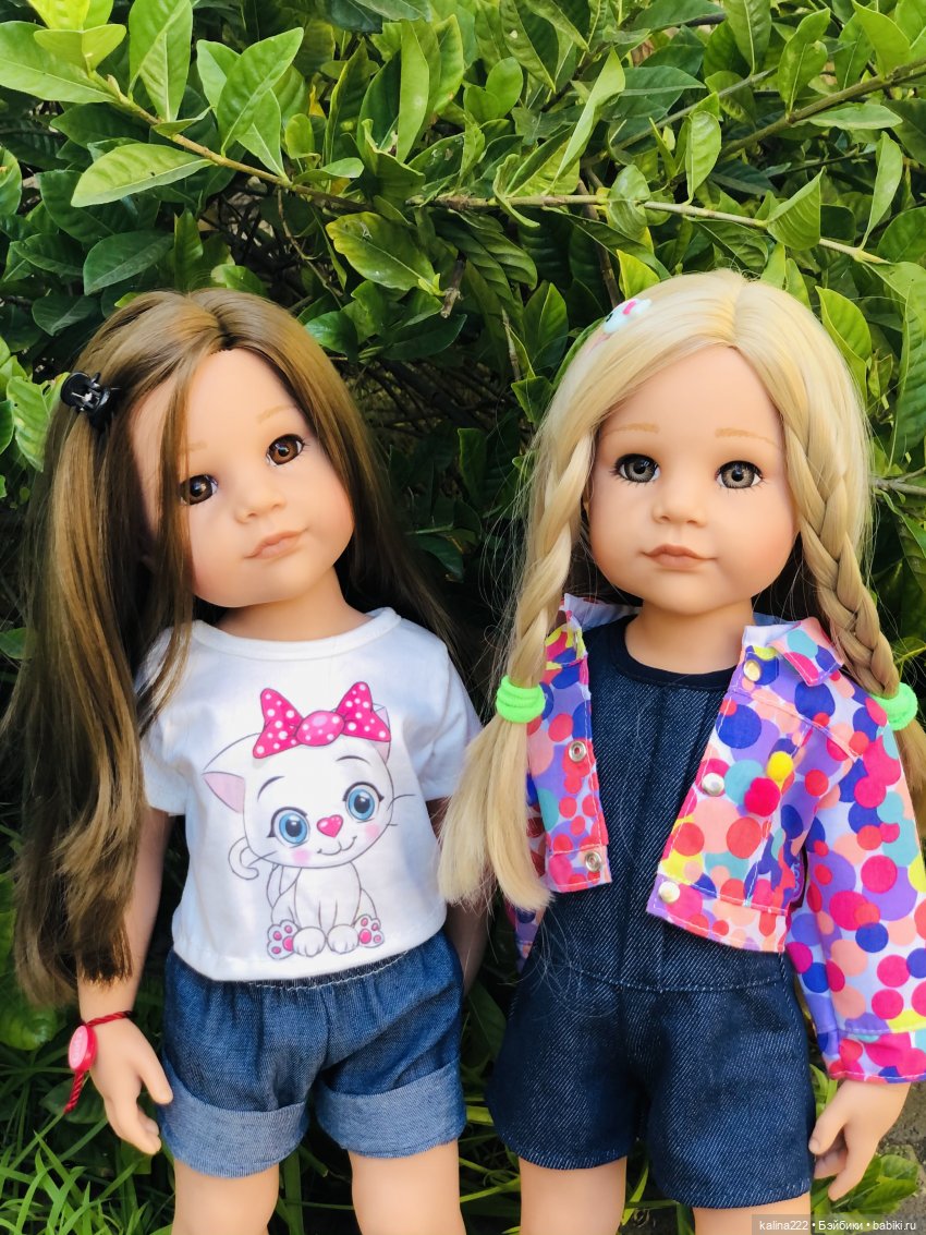 Глория и Грета - дружба навсегда