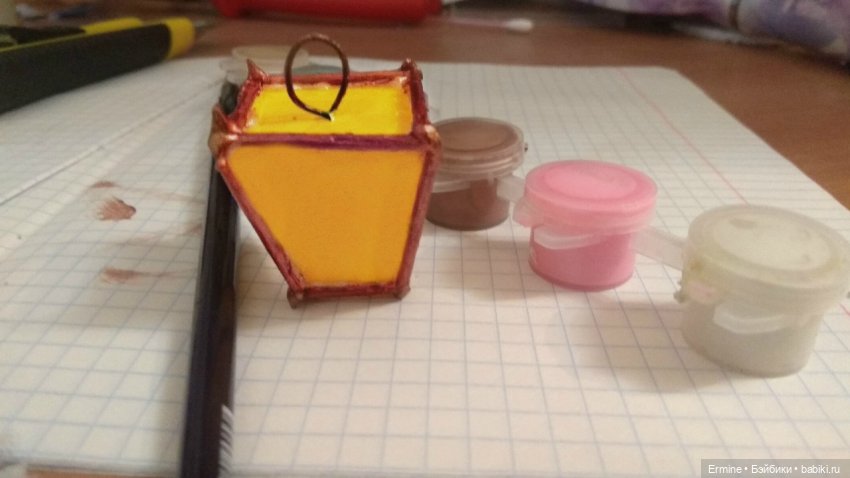 Мастер-класс по созданию кукольного фонарика