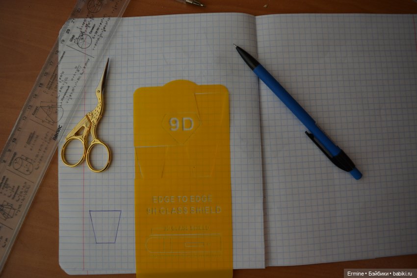 Мастер-класс по созданию кукольного фонарика (фото 2)