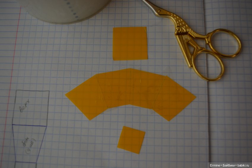 Мастер-класс по созданию кукольного фонарика (фото 7)