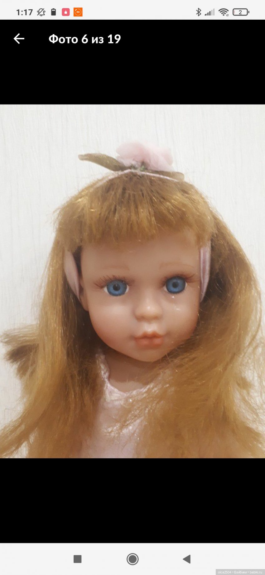 Прекрасная незнакомка или кукла без имени (фото 2)