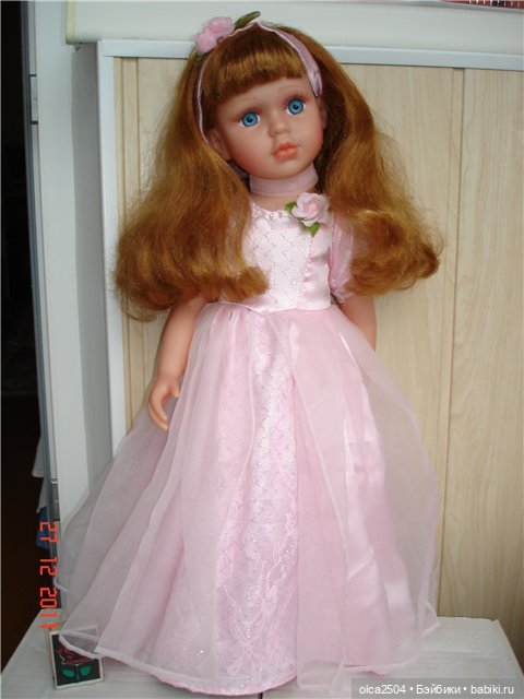 Прекрасная незнакомка или кукла без имени