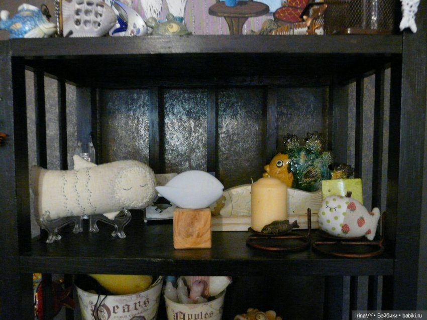 Третья полка.