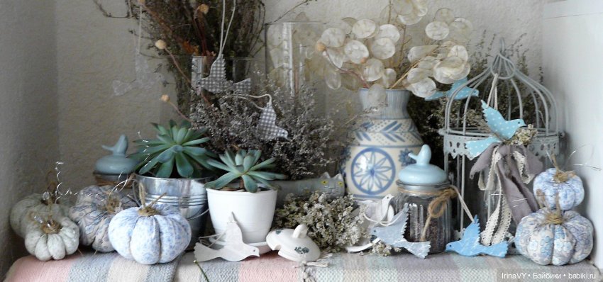 Осень цвета полыни — Другие хобби и увлечения: сад