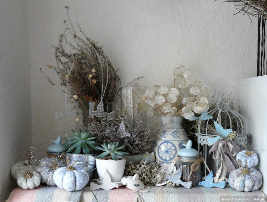 Осень цвета полыни — Другие хобби и увлечения: сад