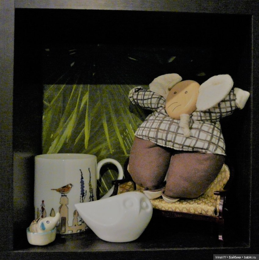 Осень цвета полыни — Другие хобби и увлечения: сад