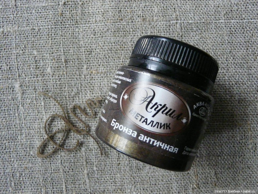 Проект "Кто-то за дверью" | Бэйбики Проект "Кто-то за дверью"