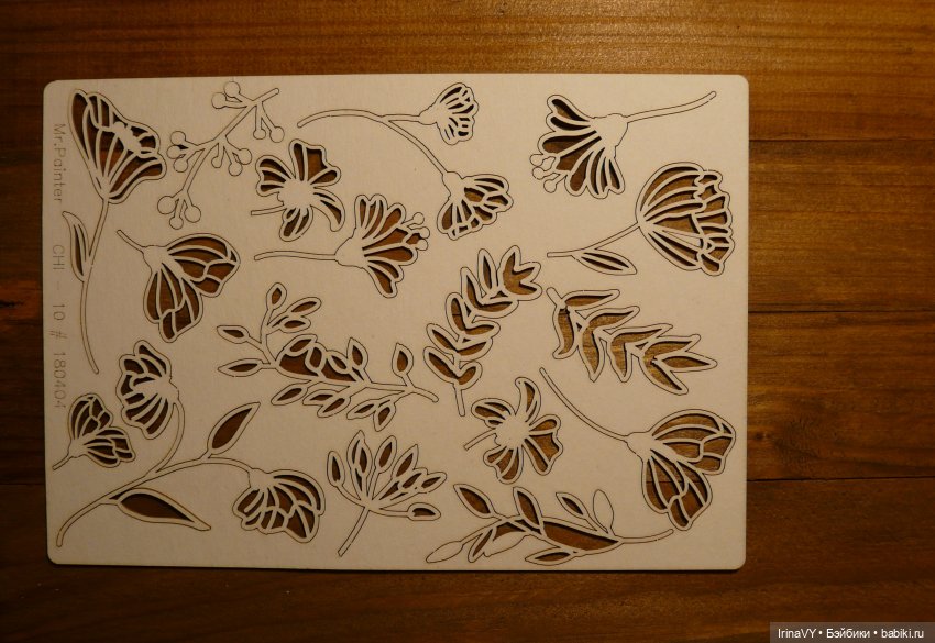 Проект "Кто-то за дверью" | Бэйбики Проект "Кто-то за дверью" (фото 4)