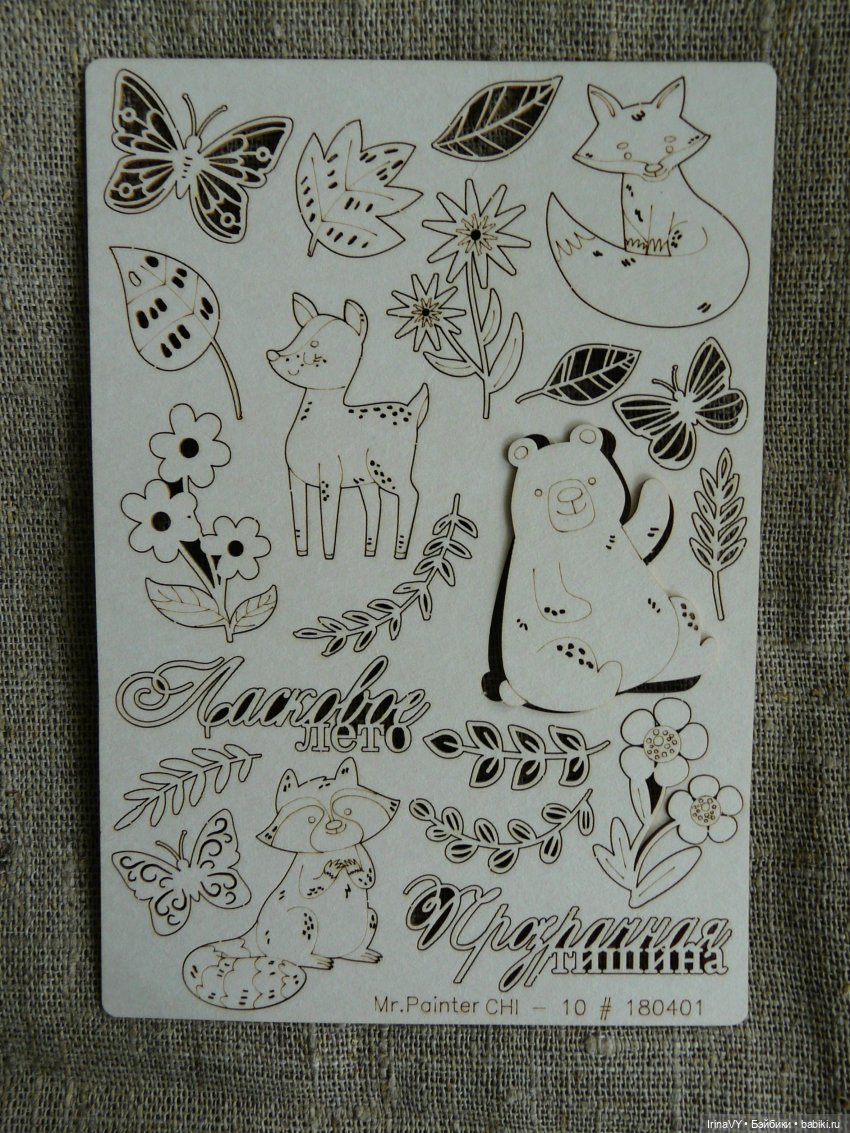 Ёлочные игрушки из дерева, из спилов - Набор "Лесные жители" (фото 4)