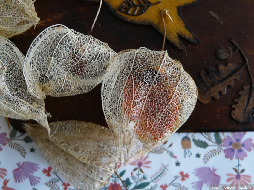 Подарки друзьям. Что дарят люди, увлечённые рукоделием