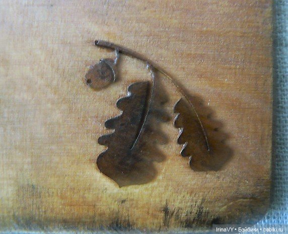 Подарки друзьям. Что дарят люди, увлечённые рукоделием