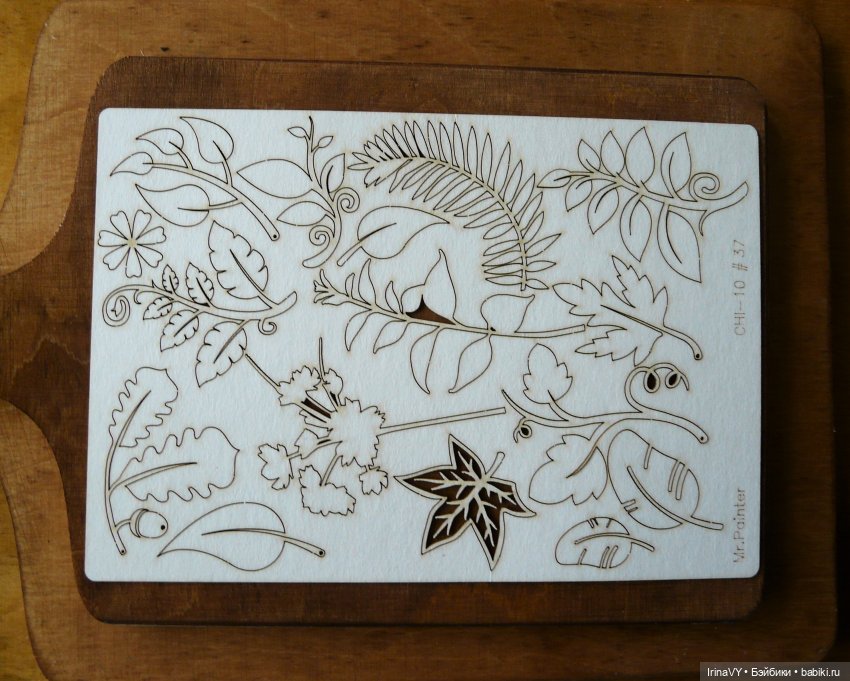 Подарки друзьям. Что дарят люди, увлечённые рукоделием