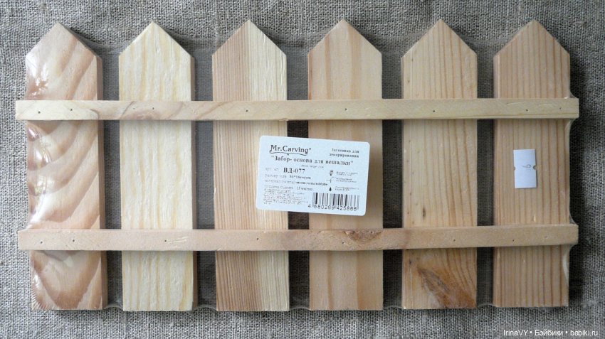 За заборчиком — Создание миниатюры: МК (фото 2)