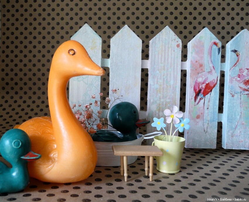 За заборчиком — Создание миниатюры: МК