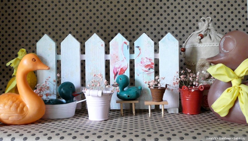 За заборчиком — Создание миниатюры: МК