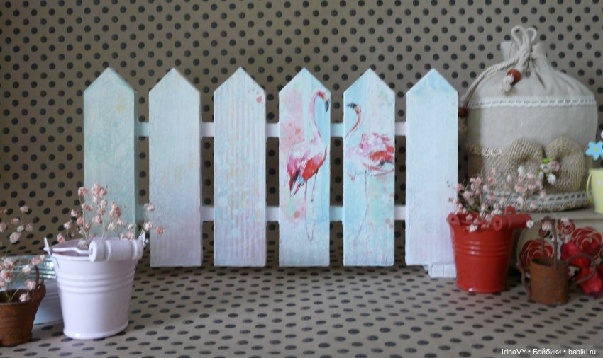 За заборчиком — Создание миниатюры: МК